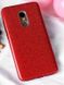 Чехол Shining для Xiaomi Redmi 5 (5.7") Бампер блестящий красный