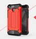 Чехол Guard для Xiaomi Redmi 4X Бампер бронированный Red