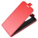 Чехол IETP для Xiaomi Redmi Note 8 Pro флип вертикальный кожа PU красный
