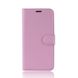Чехол IETP для Samsung Galaxy M21 / M215 книжка кожа PU Розовый