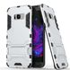Чехол Iron для Samsung Galaxy S8 Plus / G955 бронированный бампер Броня Silver