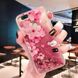 Чехол Glitter для Xiaomi Mi A1 / Mi5x бампер Жидкий блеск аквариум Sakura