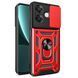 Чехол Hide Shield для OPPO A40m / CPH2669 бампер противоударный с подставкой кольцом Red