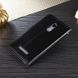 Чохол Idewei для Xiaomi Redmi Note 3 SE / Note 3 Pro Special Edition 152 книжка чорний
