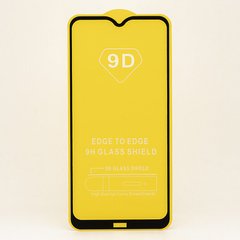 Защитное стекло AVG 9D Full Glue для Xiaomi Redmi 8 полноэкранное черное