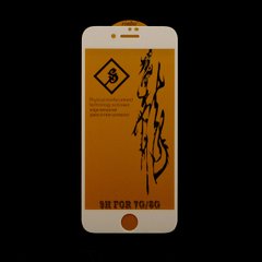 Захисне скло RD 6D Full Glue для Iphone 7 / Iphone 8 біле