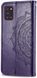Чохол Vintage для Samsung Galaxy A31 2020 / A315F книжка шкіра PU фіолетовий