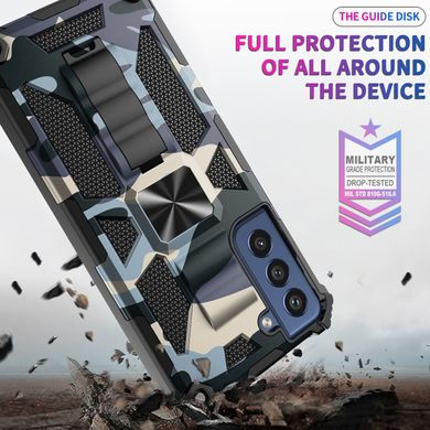 Чехол Military Shield для Samsung Galaxy A34 / A346 бампер противоударный с подставкой Navy-Blue
