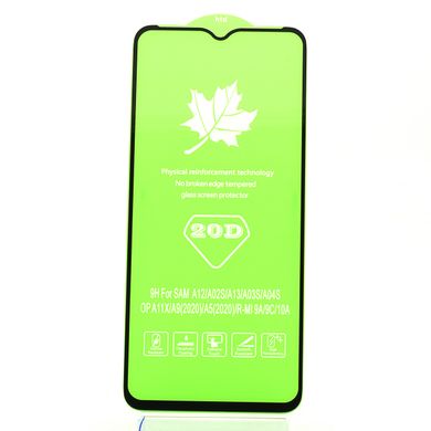 Защитное стекло AVG 20D Full Glue для Xiaomi Redmi 10A полноэкранное черное