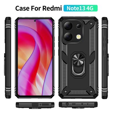 Чехол Shield для Xiaomi Redmi Note 13 бампер противоударный с подставкой Black