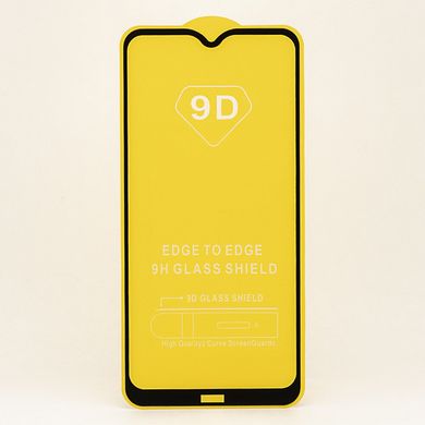 Защитное стекло AVG 9D Full Glue для Xiaomi Redmi 8 полноэкранное черное