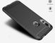 Чохол Carbon для Huawei P Smart Z протиударний бампер чорний