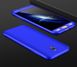 Чохол GKK 360 для Samsung J7 2017 / J730 бампер оригінальний Blue