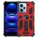 Чехол Shockproof Shield для Xiaomi Poco X5 Pro 5G бампер противоударный с подставкой Red