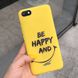 Чехол Style для Xiaomi Redmi 6A Бампер силиконовый желтый Be Happy