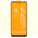 Защитное стекло AVG 6D Full Glue для Xiaomi Redmi Note 7 / Note 7 Pro полноэкранное черное