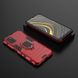 Чехол Iron Ring для Xiaomi Poco M3 бампер противоударный с подставкой кольцом Red