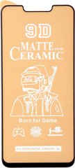 Защитная пленка-стекло AVG Matte Ceramic для Huawei Mate 20 Lite матовая Black