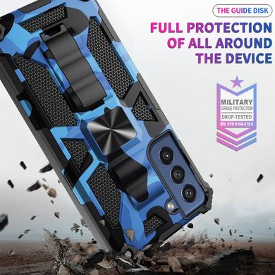 Чехол Military Shield для Samsung Galaxy A34 / A346 бампер противоударный с подставкой Blue