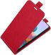 Чохол IETP для Xiaomi Redmi Note 10 Pro фліп вертикальний шкіра PU червоний