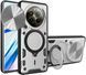 Чехол Magnetic Shield для Realme 12 Plus 5G / RMX3867 бампер противоударный с подставкой кольцом Silver