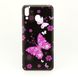 Чехол Print для Samsung Galaxy M20 силиконовый бампер Butterflies Pink