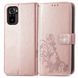 Чехол Clover для Xiaomi Redmi Note 10 / Note 10s книжка кожа PU с визитницей розовое золото