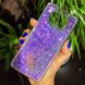 Чехол Glitter для Xiaomi Poco X3 / X3 Pro бампер жидкий блеск Фиолетовый