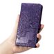 Чехол Vintage для Samsung Galaxy J5 2016 / J510 книжка с тиснением Фиолетовый