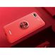 Чохол TPU Ring для Xiaomi Redmi 6A бампер оригінальний з кільцем Red