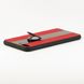 Чехол X-Line для Iphone 7 Plus / Iphone 8 Plus бампер накладка с подставкой Red