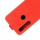 Чехол IETP для Motorola Moto G8 Play / XT2015-2 флип вертикальный кожа PU Красный
