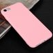 Чехол Style для Iphone 7 / 8 бампер матовый Pink