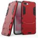 Чехол Iron для Asus Zenfone 4 Max / ZC554KL / x00id бронированный бампер Броня Red