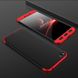 Чехол GKK 360 для Xiaomi Redmi Go бампер оригинальный Black-Red