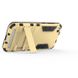 Чехол Iron для Xiaomi Redmi 5A бронированный Бампер Броня Gold