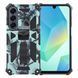 Чехол Military Shield для Samsung Galaxy A17 / A175 бампер противоударный с подставкой Turquoise