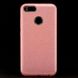 Чехол Shining для Xiaomi Mi A1 / Mi 5X Бампер блестящий розовый