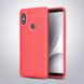 Чехол Touch для Xiaomi Redmi Note 5 / Note 5 Pro Global бампер оригинальный Auto focus Red