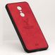 Чехол Deer для Xiaomi Redmi 5 Plus (5.99") бампер накладка Красный