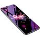 Чохол Glass-case для Iphone SE 2020 бампер накладка Space