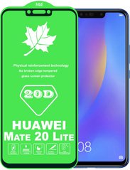Защитное стекло AVG 20D Full Glue для Huawei Mate 20 Lite полноэкранное черное