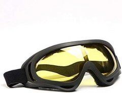 Очки велосипедные Robesbon X400 спортивные велоочки Yellow