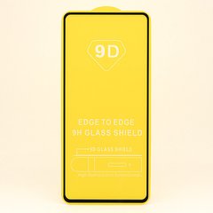 Защитное стекло AVG 9D Full Glue для Xiaomi Redmi Note 9 Pro полноэкранное черное