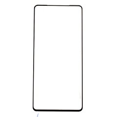 Защитное стекло AVG 5D Full Glue для Xiaomi Redmi Note 12S полноэкранное черное
