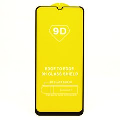 Защитное стекло AVG 9D Full Glue для Samsung Galaxy M12 2021 / M127 полноэкранное черное