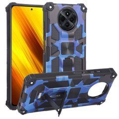 Чехол Military Shield для Xiaomi Redmi 14C бампер противоударный с подставкой Blue