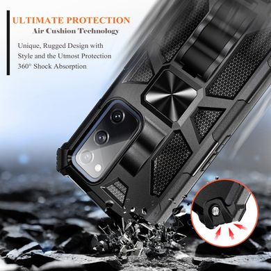 Чехол Shockproof Shield для Samsung Galaxy S20 FE / G780 бампер противоударный с подставкой Black