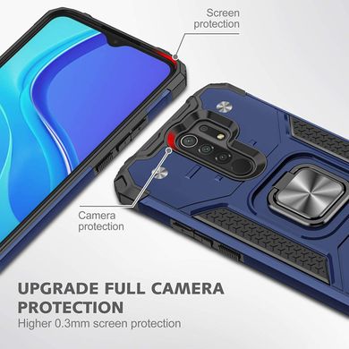 Чехол Protector для Xiaomi Redmi 9 бампер противоударный с подставкой Dark-Blue
