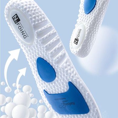 Стельки спортивные Nafoing для кроссовок и спортивной обуви амортизирующие дышащие White 43-44